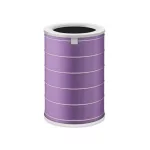 Mi Air Purifier Filter (Antibacterial) - antibakteriális légtisztító lila szűrő (SCG4011TW)