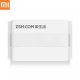 Xiaomi ZSH Youth antibakteriális törülköző - 76x34cm, fehér