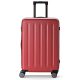 Mi Trolley 90 Points Suitcase 20″  gurulós bőrönd - piros