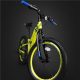 Xiaomi Gyermekkerékpár Mountain Bike, sárga