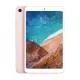 Mi Pad 4 Wi-Fi tablet - 3+32GB, arany