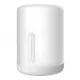 Xiaomi Mi Bedside Lamp 2 - okos éjjeli lámpa