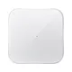 Xiaomi Smart Scale 2 okosmérleg