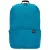Mi Casual Daypack hátizsák, Világoskék