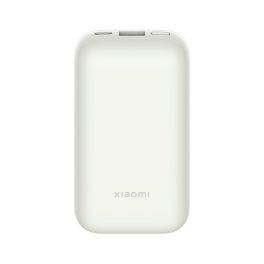   Xiaomi 33W Power Bank 10000mAh Pocket Edition Pro (BHR5909GL), ivory