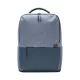 Xiaomi Commuter Backpack 15.6" hátizsák, Light Blue