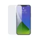 Baseus edzett üveg kijelzővédő üvegfólia 0.3mm iPhone 12 Pro Max, 2db
