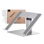 Baseus univerzális laptop állvány 11-17" állítható, ezüst