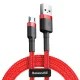 Baseus Cafule USB-MicroUSB töltőkábel 1.5 A 2m, piros