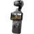 DJI Action Camera Osmo Pocket 3 Standard Combo Black EU (CP.OS.00000301.01)