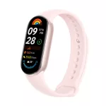 Xiaomi Smart Band 9 aktivitásmérő, Mystic Rose