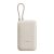  Xiaomi Power Bank 10000mAh (integrált kábel), cser