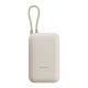  Xiaomi Power Bank 10000mAh (integrált kábel), cser