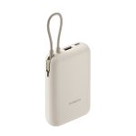  Xiaomi Power Bank 10000mAh (integrált kábel), cser