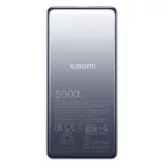 Xiaomi Ultra Slim Power Bank 5000mAh