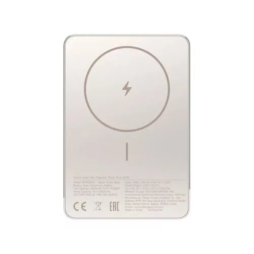 Xiaomi Power Bank Super Slim Magnetic 5000 mAh Gold EU BHR08PLGL