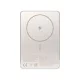 Xiaomi Power Bank Super Slim Magnetic 5000 mAh Gold EU BHR08PLGL