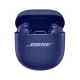Bose QuietComfort Ultra 2.Gen Wireless Earbuds TWS Adjustable Noise Cancelling BT 5.3 Waterproof IPX4 Midnight Violet EU