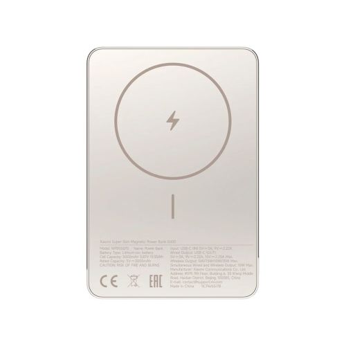 Xiaomi Power Bank Super Slim Magnetic 5000 mAh Gold EU BHR08PLGL